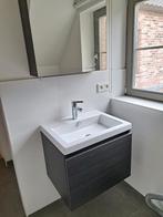 2 identieke badkamermeubels in zeer goede staat, Ophalen, Zo goed als nieuw