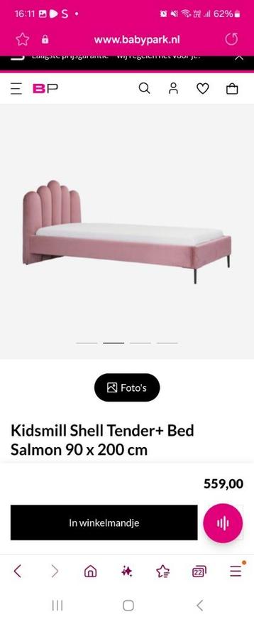 Kinder  bed te koop beschikbaar voor biedingen