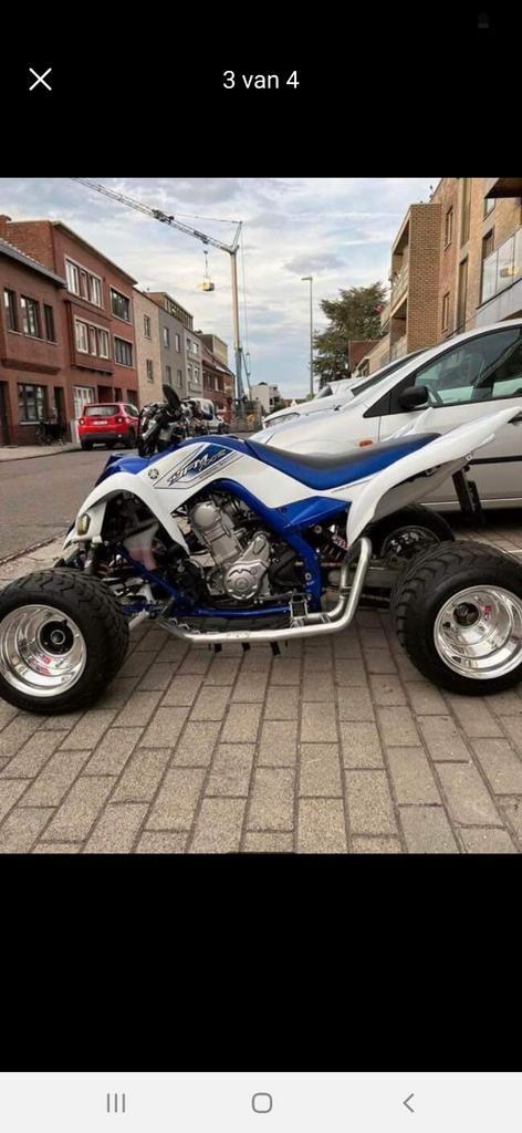 Gezocht!!! Wit blauwe raptor uit 2007-2008, Motoren, Quads en Trikes, Ophalen of Verzenden
