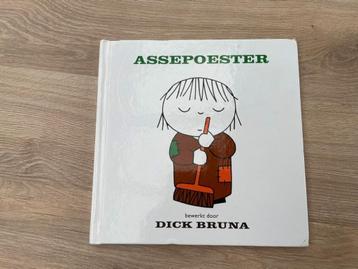 Assepoester (Dick Bruna) beschikbaar voor biedingen