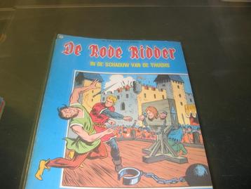 De Rode Ridder beschikbaar voor biedingen