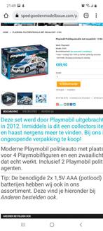 Playmobil politiepatrouille met zwaailicht en motor, Enlèvement ou Envoi, Comme neuf