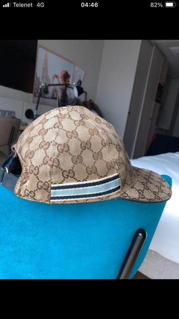 Gucci pet limited edition Argentine S57  beschikbaar voor biedingen