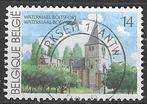 Belgique 1990 - Yvert/OBP 2381 - Tourisme - Boitsfort (ST), Timbres & Monnaies, Envoi, Affranchi, Oblitéré