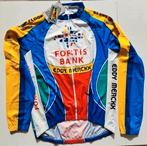 Vintage wielertrui, Ophalen of Verzenden, Nieuw, Kleding
