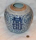 Gemberpot porselein Antiek - China, Ophalen of Verzenden