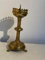 kandelaar kerk (33 cm), Antiek en Kunst, Ophalen of Verzenden