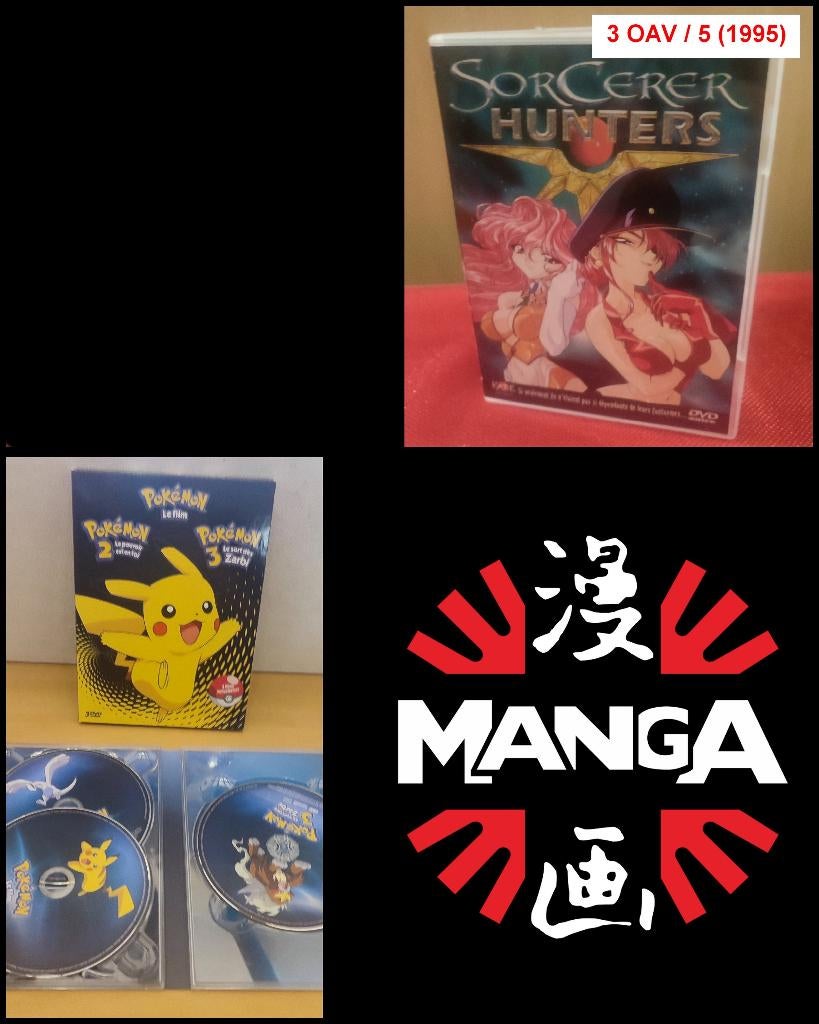 MANGA (Films) en vrac 🎥 dvd ▬ blu-ray, Enlèvement ou Envoi, Utilisé