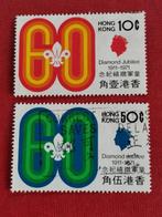 Hong Kong 1971: scouts, embleem, Zuidoost-Azië, Ophalen of Verzenden, Gestempeld