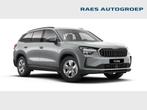 Skoda Kodiaq Kodiaq 1.5 TSI MHEV Family 7pl. DSG, Argent ou Gris, Achat, 135 g/km, Automatique
