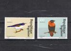 TOGO : VOGELS-REEKS  LP  POSTFRIS, Ophalen of Verzenden, Dier of Natuur