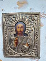 Icône russe Jésus sauveur du monde, Antiquités & Art, Enlèvement ou Envoi