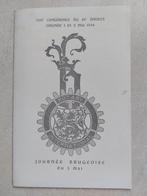 oude menukaart 1948 Rotary International, Verzamelen, Verzenden