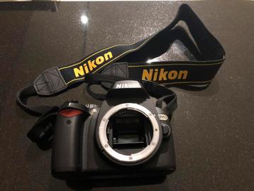Nikon D60 beschikbaar voor biedingen
