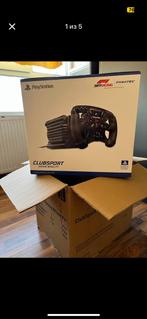 Fanatec clubsport 15 nm, Ophalen
