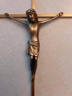 Crucifix en cuivre plein avec Jésus., Autres types, Enlèvement ou Envoi, Christianisme | Catholique, Neuf