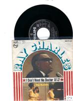 Ray Charles – I Don't Need No Doctor, Gebruikt, 7 inch, Single, Ophalen of Verzenden