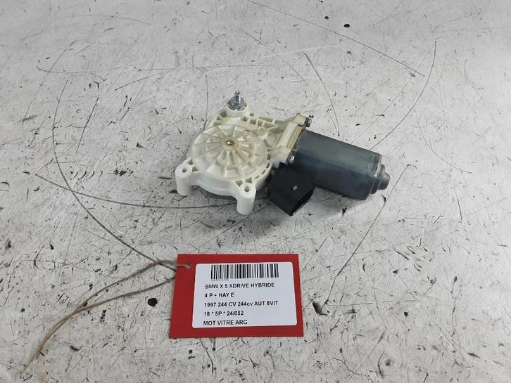 MOTOR RAAMMECHANIEK LINKS ACHTER BMW X5 (F15) (7322747), Auto-onderdelen, Carrosserie, BMW, Achter, Links, Gebruikt