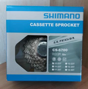 Splinternieuwe Ultegra pion en  KMC ketting beschikbaar voor biedingen