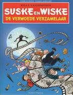 Suske en Wiske  SOS Kinderdorpen, Boeken, Ophalen of Verzenden, Zo goed als nieuw, Willy Vandersteen, Meerdere stripboeken