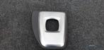 Alluminium Afdekplaat Pook E60 E61 BMW 5 serie 6980877 origi, Auto-onderdelen, Gebruikt, BMW