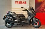 Yamaha X-MAX 300, Motos, 1 cylindre, 12 à 35 kW, Scooter, 289 cm³