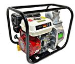 Benzine waterpomp 50 mm 4 takt benzine .Nieuw!!, Tuin en Terras, Waterpompen, Ophalen, Nieuw, Overige typen