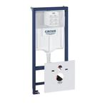 Grohe inbouwframe hangwc, Doe-het-zelf en Bouw, Sanitair, Ophalen, Nieuw, Toilet