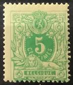 Nr. 45. 1884. MH*. Liggende leeuw. OBP: 48,00 euro., Postzegels en Munten, Postzegels | Europa | België, Spoor van plakker, Orginele gom