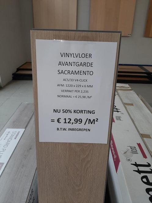 -50% ❗€12,99 | VINYLVLOER AC5/33 I Avantgarde I OUTLETPRIJS, Doe-het-zelf en Bouw, Vloerdelen en Plavuizen, Nieuw, Laminaat, 50 tot 150 cm