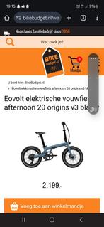 Eovolt vouwfiets 70km range en net geenn2500km, Ophalen of Verzenden, Zo goed als nieuw