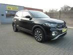 Volkswagen T-Cross 1.0 TSI Active DSG automatique, Euro 6, Entreprise, Entretenue par le concessionnaire, https://public.car-pass.be/vhr/15be390e-6fe9-48db-ac1e-b130d037efc3