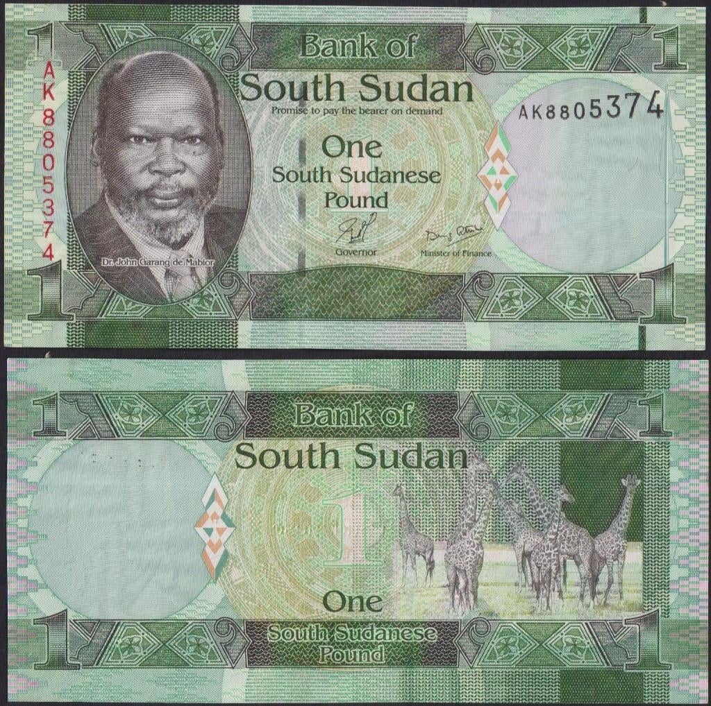 Zuid Soedan, Ophalen of Verzenden, Overige landen, Los biljet