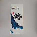 Whisky, Ophalen of Verzenden