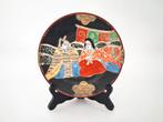 assiette décorative en céramique Japon, Enlèvement ou Envoi