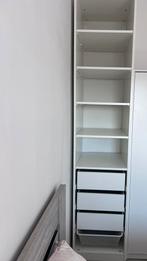 Ikea wandkast met lades en mand, Huis en Inrichting, Ophalen, Met plank(en), Gebruikt, 200 cm of meer
