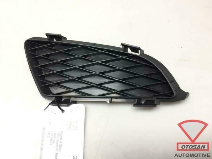mazda 6 2005 grille de pare chocs avant droite nouveau! 2754, Autos : Pièces & Accessoires, Carrosserie & Tôlerie, Pare-chocs