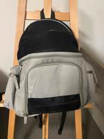 Huisdieren rugzak / draagtas te koop, Dieren en Toebehoren, Ophalen, Zo goed als nieuw