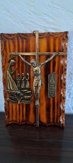 Antieke Religie perfecte staat, Ophalen