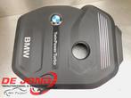 Motor Beschermplaat van een BMW 2-Serie, Auto-onderdelen, Gebruikt, -, -, Ophalen of Verzenden