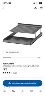 Schoenenrek komplement 75 cm pax, Enlèvement, Comme neuf