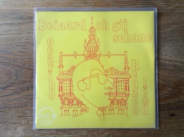 single ocarino / eddy wood, CD & DVD, Vinyles Singles, Housse de protection extérieure, Pochette photo, Pressage original, Single