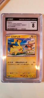 Carte promotionnelle pokemon, Ophalen