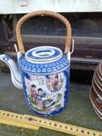 Vintage Japan theepot, Antiek en Kunst, Antiek | Keramiek en Aardewerk, Ophalen of Verzenden