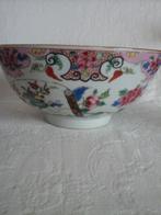 Bol Chinois en porcelaine Qianlong période 1750/80s 19.5/9cm, Enlèvement ou Envoi