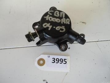 CBR1000RR 2006 - 2007, 2004 - 2005 Honda D1-17893 beschikbaar voor biedingen