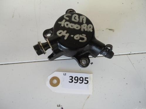 CBR1000RR 2006 - 2007, 2004 - 2005 Honda D1-17893, Motoren, Onderdelen | Honda