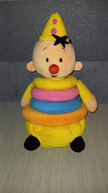 Bumba baby speelgoed beschikbaar voor biedingen