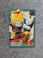 Dragon Ball Super Battle 622 Ongeschilde kaart met verborgen, Ophalen of Verzenden, Gebruikt
