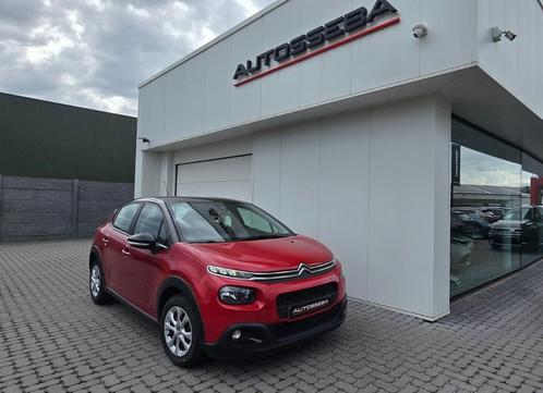 Citroen c3 1.2cc Benzine Carpass/Garantie, Auto's, Citroën, Bedrijf, Te koop, C3, ABS, Airbags, Airconditioning, Alarm, Boordcomputer